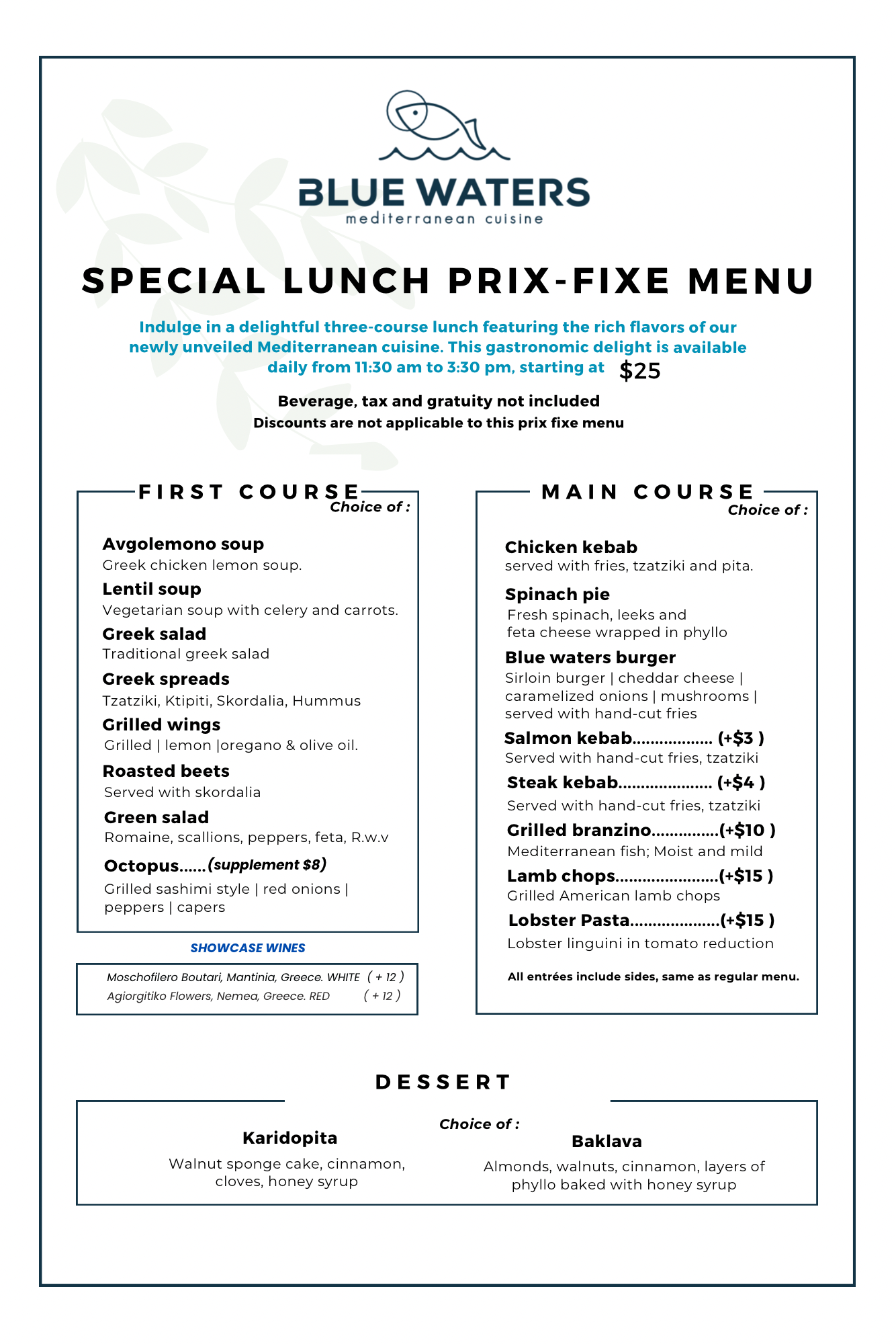 Lunch Prix-Fixe menu